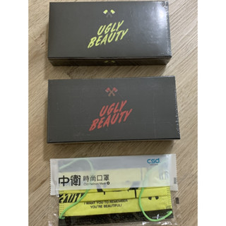 [全新絕版口罩]蔡依林ugly beauty 限量版口罩 一盒10入//臺北加演場 螢光黃 紀念口罩 (一組三片裝）