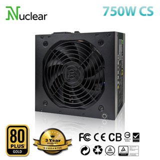 ~協明~ Nuclear 750W CS 金牌80Plus 直出電源供應器 全新三年保固