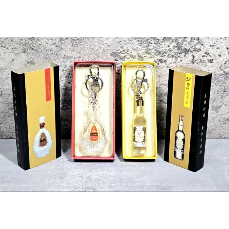 823紀念酒- 比價撿便宜- 優惠與推薦- 2026年2月