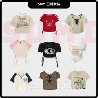 Sumi 美式復古短版上衣女 抽繩 辣妹 掛脖假兩件上衣 V領 短款上衣 性感 修身顯瘦 上衣女 夏 ins