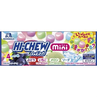 🇯🇵日本 森永 Hi-Chew 嗨啾4種口味 mini糖 40g 🫧6/18-6/21連線🫧