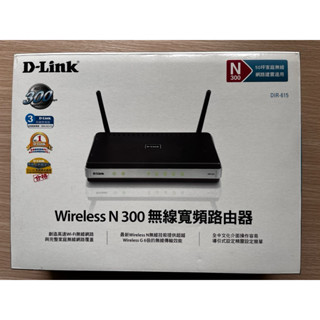 D-Link Wireless N300無線寬頻路由器DIR-615