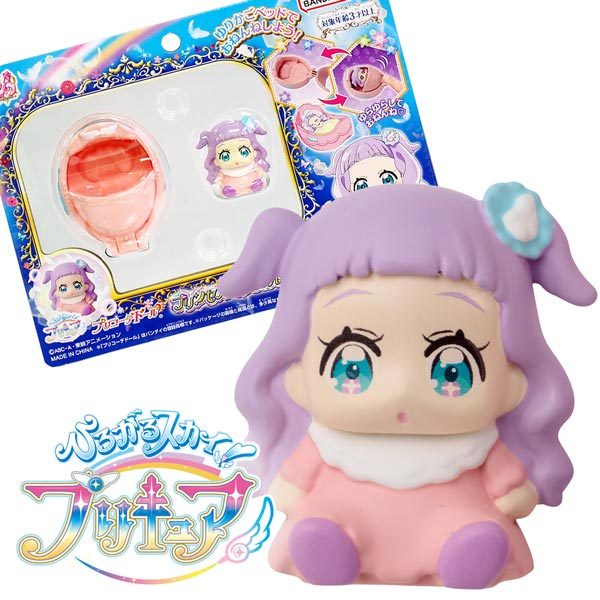 BANDAI 開闊天空！ 光之美少女 艾兒公主變裝公仔 BD88050