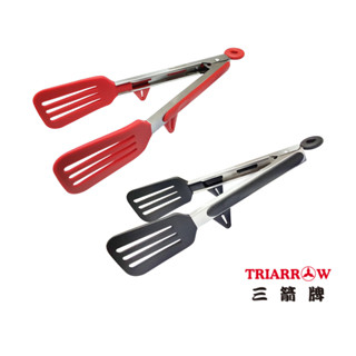 嘉馳精選｜三箭牌 TR-6009 TR-6012 料理鏟夾耐熱矽膠9吋 12吋 紅/黑兩色 食物夾 料理夾
