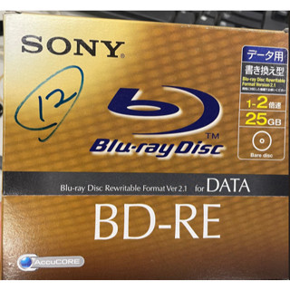 【日本製】5片盒裝-SONY 2x BD-RE 可重複 藍光燒錄片 25GB
