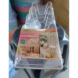 ＜小馬哥直播  誠信賣家／熱賣供應中＞您下單 我出貨 二層櫃 三層櫃 四層櫃 桌上型 收納盒 收納架 日常用品 五金百貨