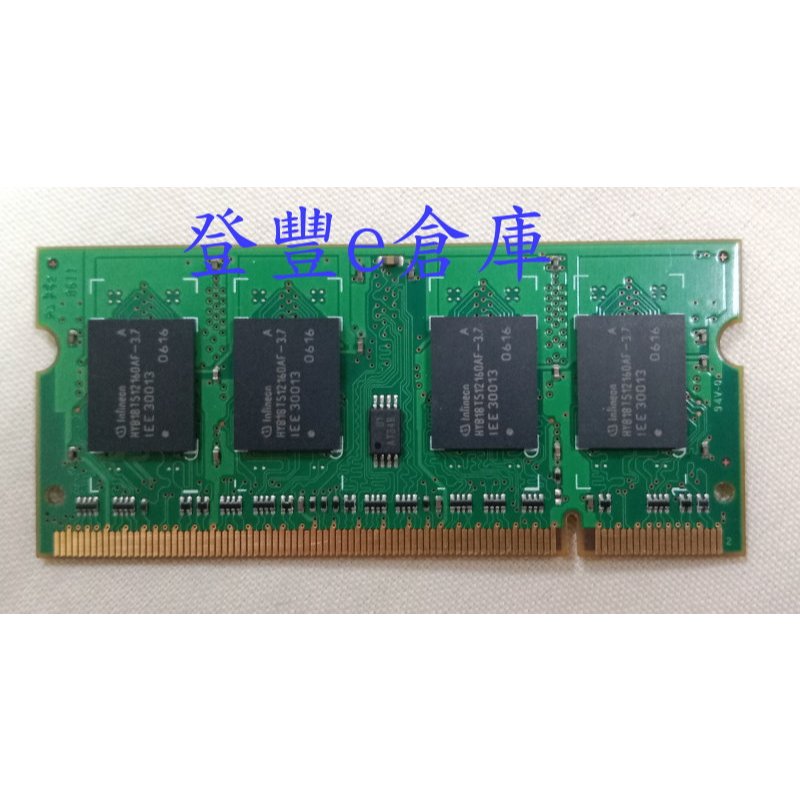 【登豐】 英飛凌 Infineon HYS64T64020HDL DDR2 533 512M PC2-4200S 記憶體