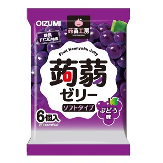 +爆買日本+ OIZUMI 下仁田物產 蒟蒻工房 葡萄風味蒟蒻果凍 6入 水果蒟蒻 果汁果凍 擠壓式果凍 日本原裝進口