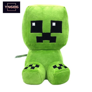 🚀隔日到店 麥塊 我的世界毛絨玩具 minecraft周邊 大號公仔 創世神娃娃 苦力怕蜜蜂蠑螈玩偶布娃娃 睡覺抱枕玩具