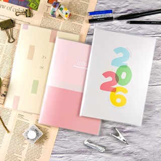 conifer綠的事務 2026-25K跨年月計畫(特價) MKD0125126~826【久大文具】0171