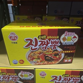 不倒翁 金螃蟹海鮮風味拉麵 130公克 一箱有10包 Ramen #210472