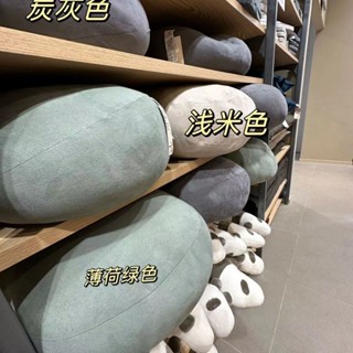 QQ麻糬抱枕 腰靠墊 腰枕 靠枕 靠腰枕 腳靠墊 多功能抱枕 午安枕 椅墊 坐墊 靠墊