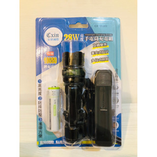 。全新商品手電筒 多功能led手電筒戶外帳篷野營燈便攜式掛鉤騎行照明氛圍燈小夜燈檯燈