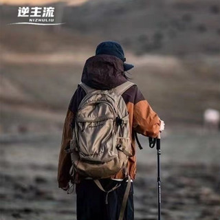 【逆主流】戶外登山包 戰術揹包 徒步旅行大容量雙肩包 野營雙肩包 學生電腦包 男女生多功能雙肩包 機能風旅行包