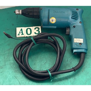 【有中-日本外匯品】牧田 Makita 6820V 自攻牙螺絲起子機(可調速/正反轉) {A03}