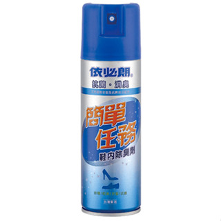 依必朗 簡單任務 鞋內除臭劑 220ml 抗菌、消臭