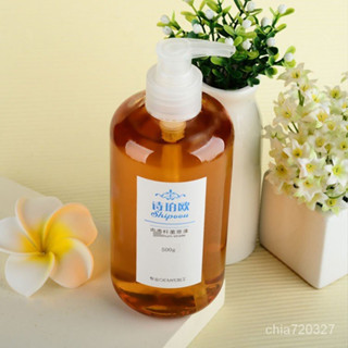 臺灣出貨 加大容量 六勝肽 原液500ml 緊致🔥v 🔥臉🔥 k皺 保濕安瓶精華液 美容院專用保養護膚品