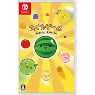 任天堂 Switch NS 西瓜遊戲 Special Edition 中文版 【預購6月】