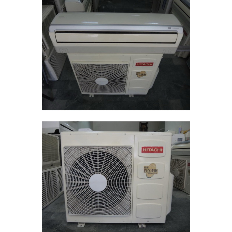 日立冷氣一級變頻  適用13~15坪 二手冷氣/中古冷氣