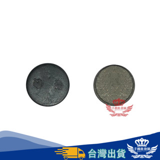 電動輔助自行車 煞車皮 煞車片【手機批發網】來令片 F1 F5 D11 M2 M3 D3 FIIDO IFREEGO