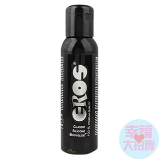 德國Eros 頂級長效型矽性後庭防水專用潤滑液30ml