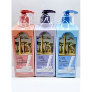 🇰🇷韓國進口 Milk Baobab 寶寶香氛/白麝香氛/花束香氛 潔淨沐浴乳 & 寶寶香氛/白麝香氛 保濕身體乳