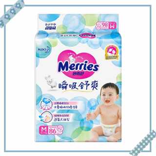增量版 M86 妙而舒 瞬吸舒爽 妙兒舒 尿布 M L XL 尿布 頂級舒爽 妙頂