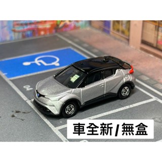 TOMICA-A07-全新無盒車-TOYOTA C-HR 銀