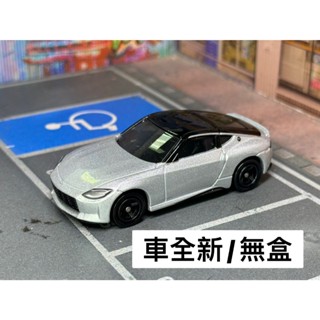 TOMICA-A07-全新無盒車-Nissan Fairlady Z 銀