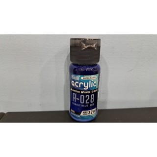 九龍仔模型 臺中店 MODO NEO A系列 水性漆 32ML