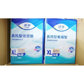 添寧長效看護墊 XL 60*90cm