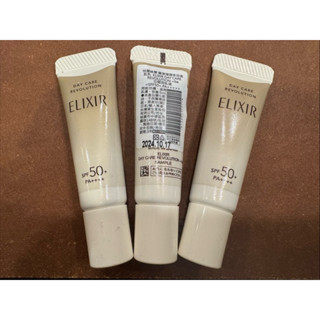 怡麗絲爾膠原彈潤多效美肌乳spf50+pA++++