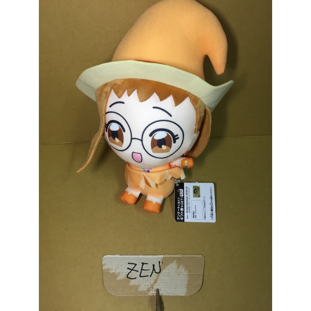 日版 代理版 藤原羽月 羽月 娃娃 景品 小魔女DoReMi 萬代 BANDAI