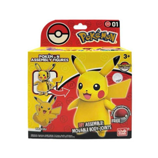 🔥現貨‼️正版 寶可夢組裝可動公仔-皮卡丘 Pokémon 寶可夢 積木