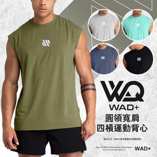 無袖背心 健身 吊嘎 跑步 田徑衣 重訓衣 透氣速乾網眼背心 運動背心男 健身背心男 運動上衣 籃球上衣