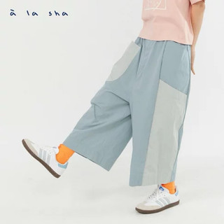 a la sha 【全新、咖SM/淺藍SM】 大口袋色塊寬褲