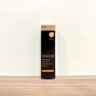 二手｜資生堂 MAQuillAGE 嫩透遮瑕棒 Dramatic Essence Concealer Stick 02