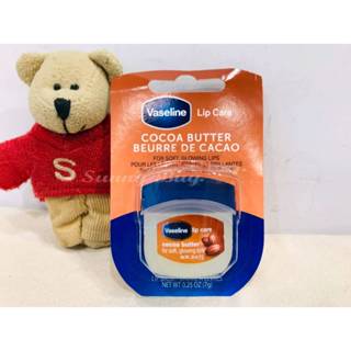 【Sunny Buy】◎現貨◎ Vaseline 凡士林 Q版罐裝護唇膏 可可奶油 7g