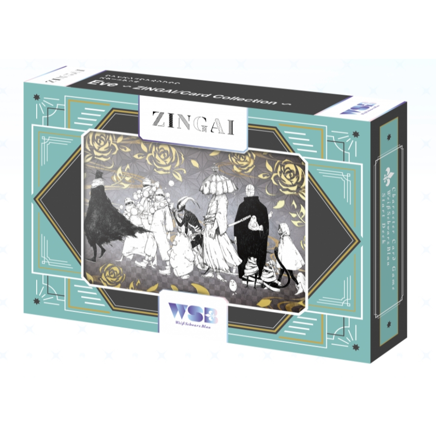 zingai的價格推薦- 2025年12月| 比價比個夠BigGo