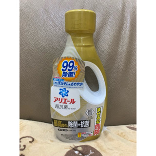 全新 現貨 日本 P&G Ariel超濃縮強效洗衣精 全效抗菌 除菌+抑菌 超濃縮洗衣精690g 期限2026/12