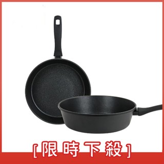 【LMG】黑曜石極耐磨深炒鍋(26cm/30cm)-共2款《泡泡生活》炒鍋 深鍋 鍋具 耐磨