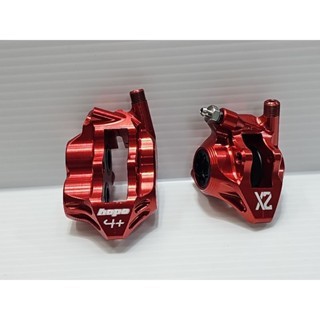 HOPR RX4+ 卡鉗 4活塞卡鉗 有Shimano版本 有SRAM版本 DIY自裝價