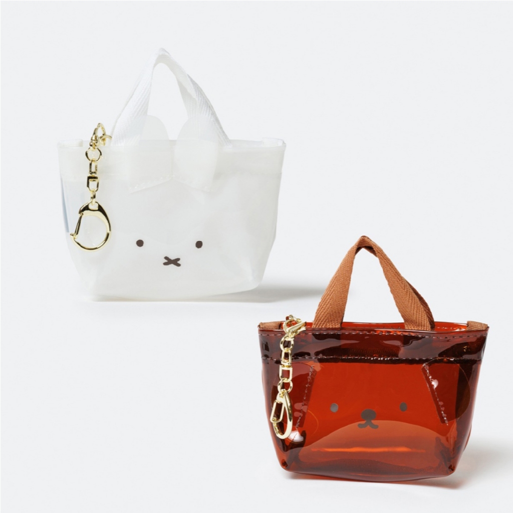 【MIFFY x BORIS】米飛兔 多功能 零錢包 分隔袋 收納袋 包包吊飾 掛飾 - Miffy、Boris