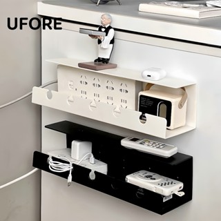 UFORE｜現貨隔日達｜桌下理線架 免打孔插座理線槽 電線收納槽 電腦桌底插座固定架 桌底電線插座置物盒 桌底集線器