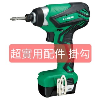 HIKOKI Belt Hook Clip HITACHI WH10DAL 掛勾