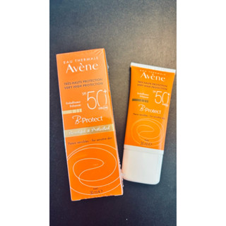 雅漾全效極護亮顏防曬乳 SPF50+