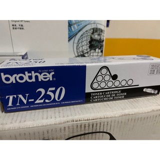 【出清】Brother TN-250 黑色原廠碳粉匣