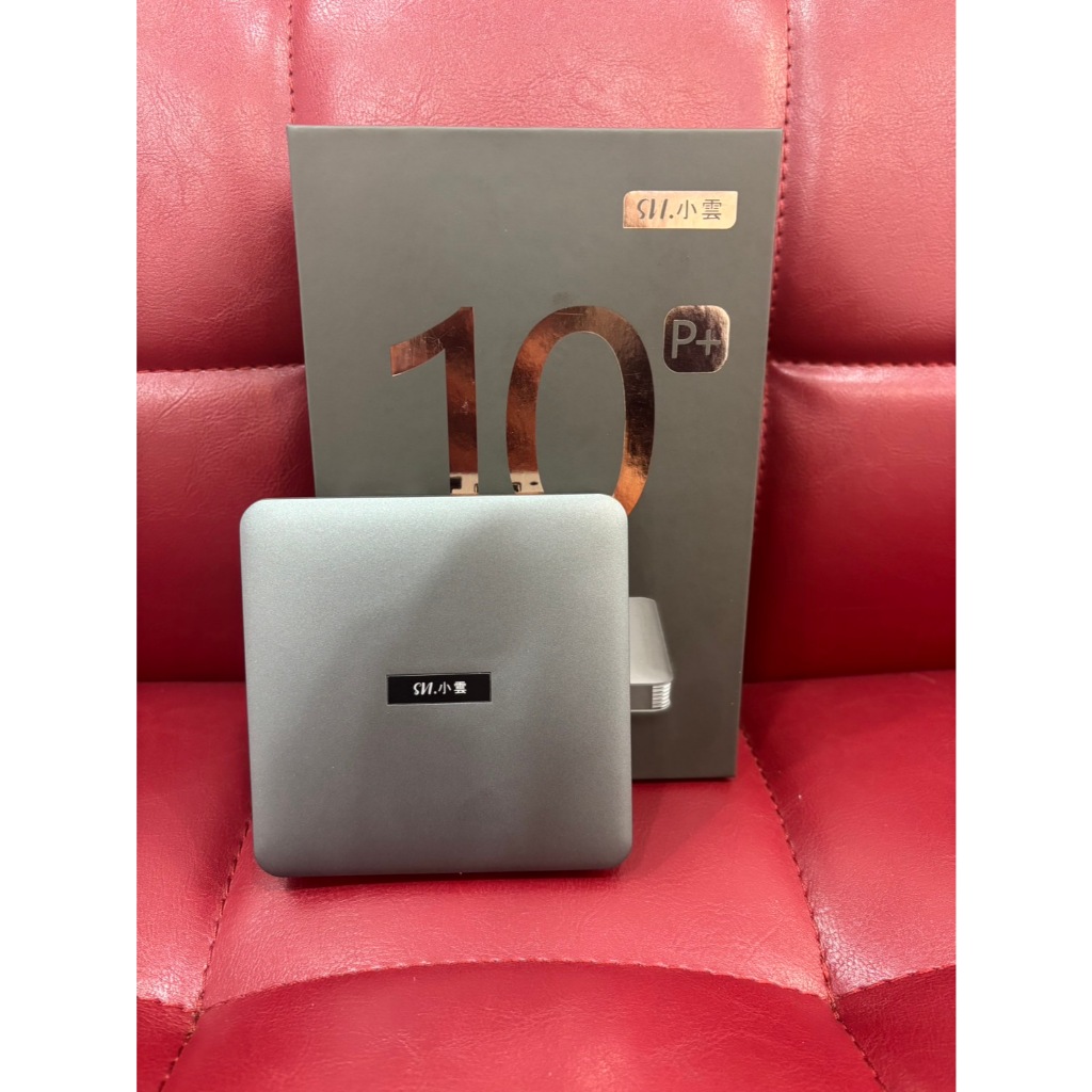【艾爾巴二手】 SVICLOUD 9P 小雲盒子 4G+64G 純淨版#二手電視盒#保固中#新竹店32F0B