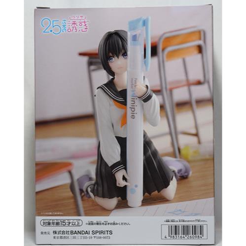 【BANDAI 全新現貨】2.5次元的誘惑 筆友 諾諾亞(乃愛) 制服 Ver.