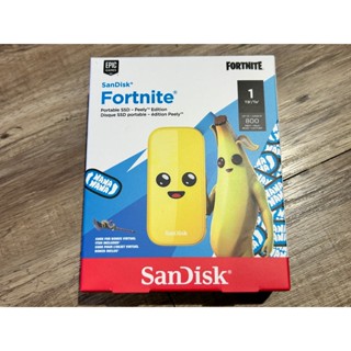 Sandisk Fortnite Peely香蕉人限量版 2.5吋1TB行動固態硬碟